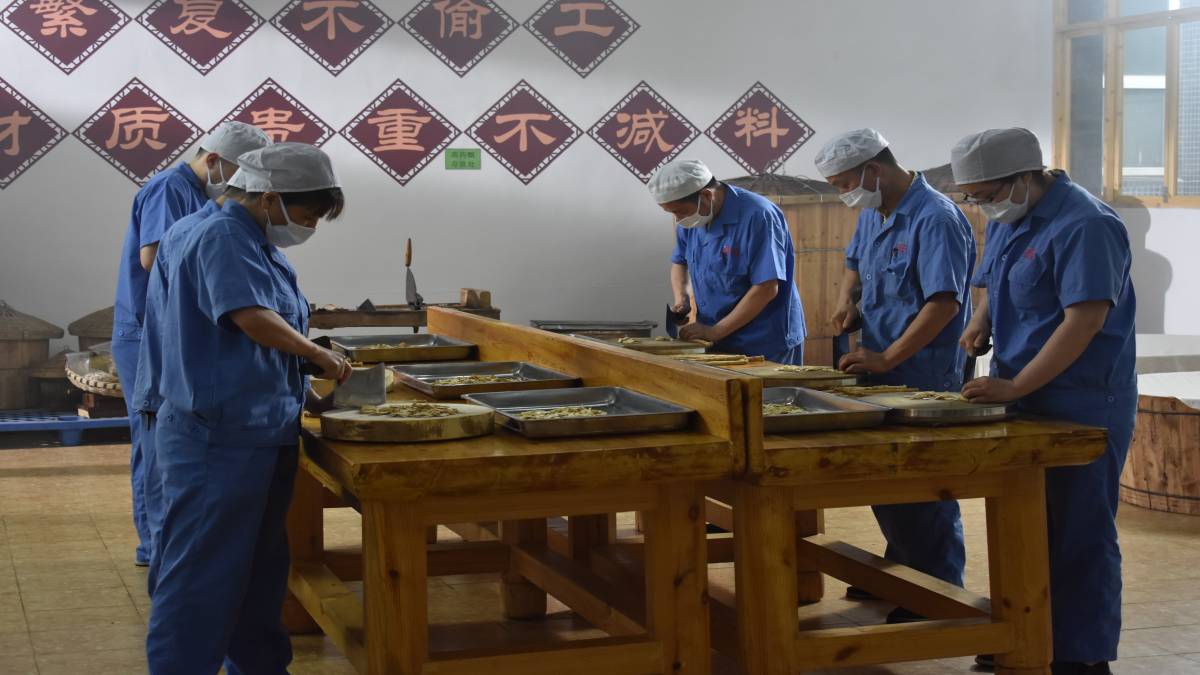 遵古炮制