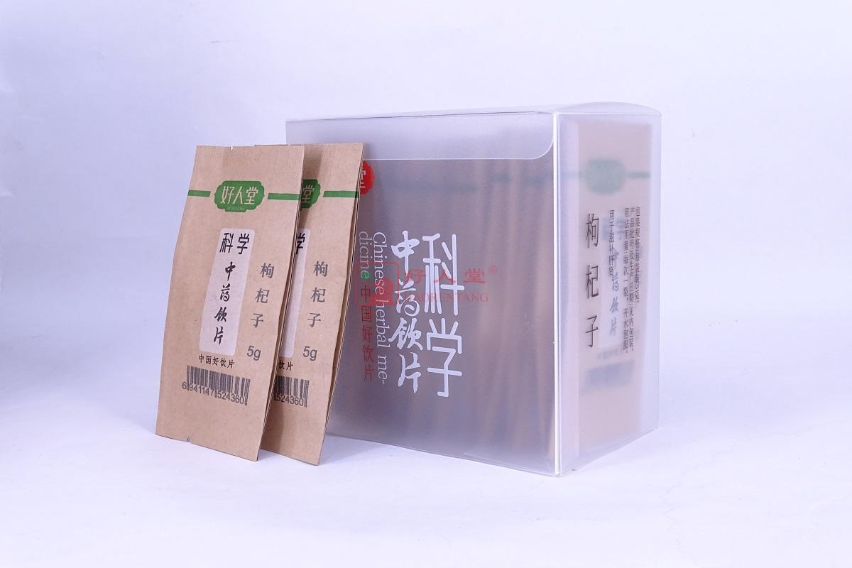 精(jīng)致饮片